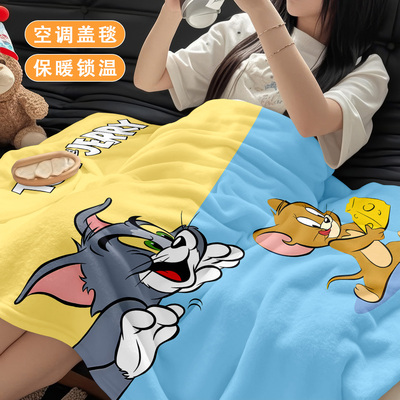 猫和老鼠法兰绒毛毯四季通用