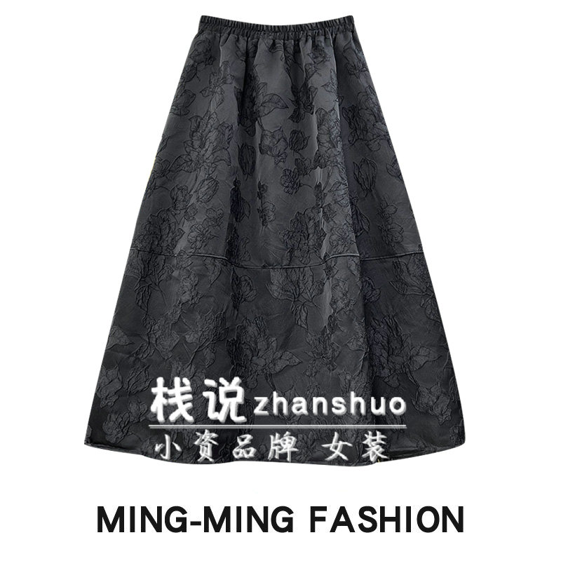 法式重工刺绣半身裙女蓬蓬伞裙