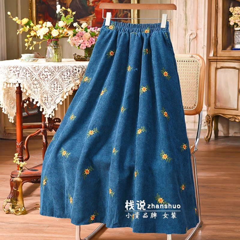 爱了爱了，高级蓝色半身裙美爆！