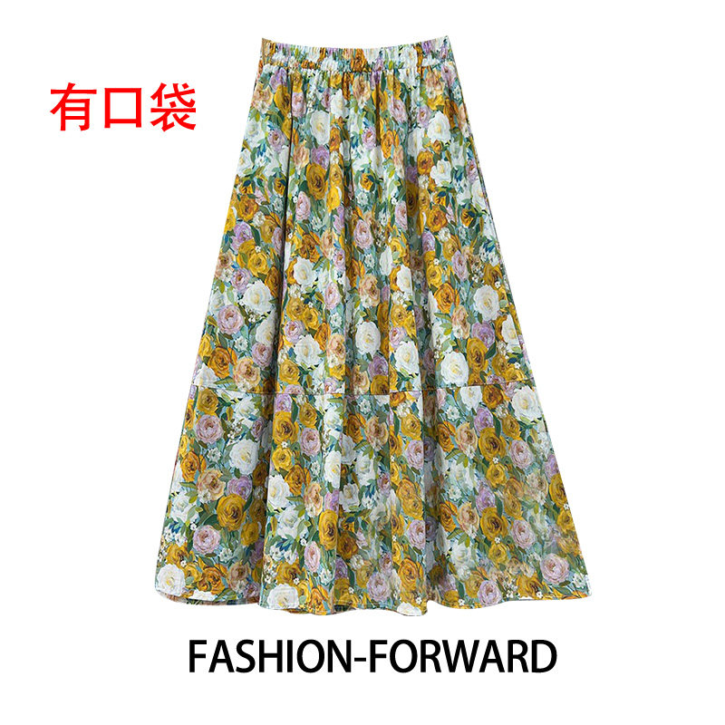 好看小清新碎花褶皱半身裙女长裙