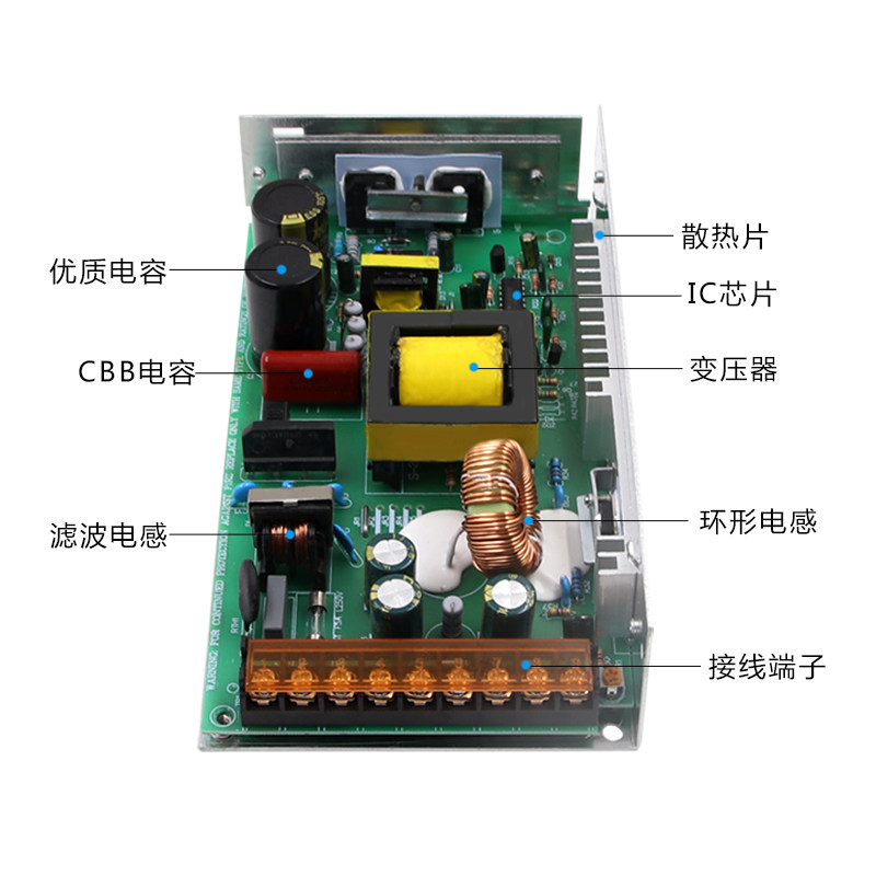 深圳明伟S-200W开关电源220转24V12V直流输出监控供电模块变压器