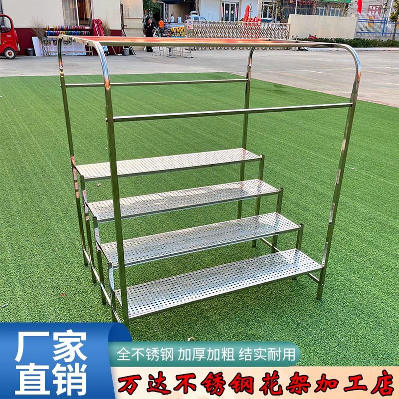 不锈钢阶梯花架防雨多肉花架子遮阳阳台室内庭院落地大花架带雨棚