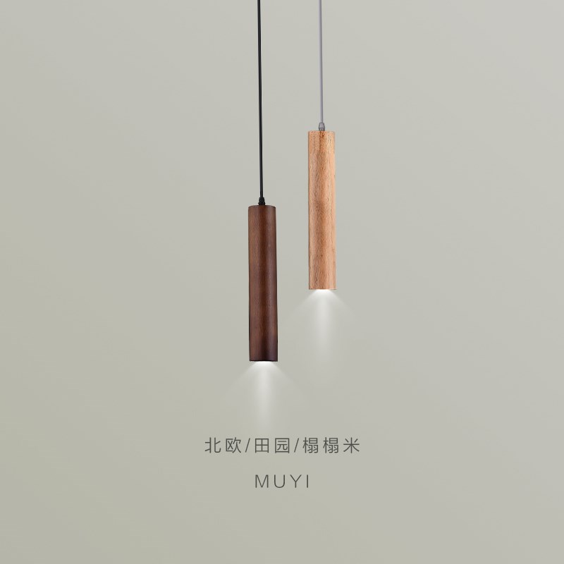 卧室床头小吊灯原木风餐桌吧台吊灯可升降实木卧室小吊灯中山灯具