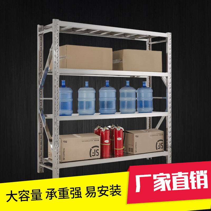 304不锈钢货架四层商用仓库仓储多层加厚置物重型冷库专用防潮架