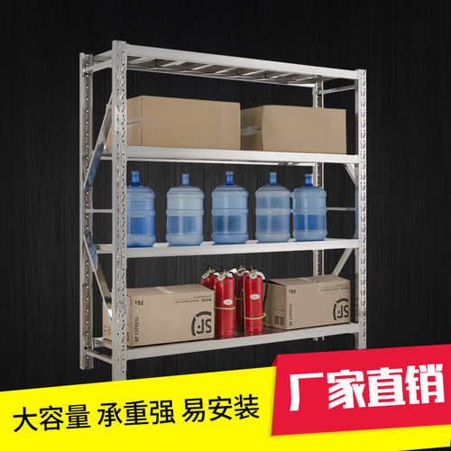 304不锈钢货架四层商用仓库仓储多层加厚置物重型冷库专用防潮架