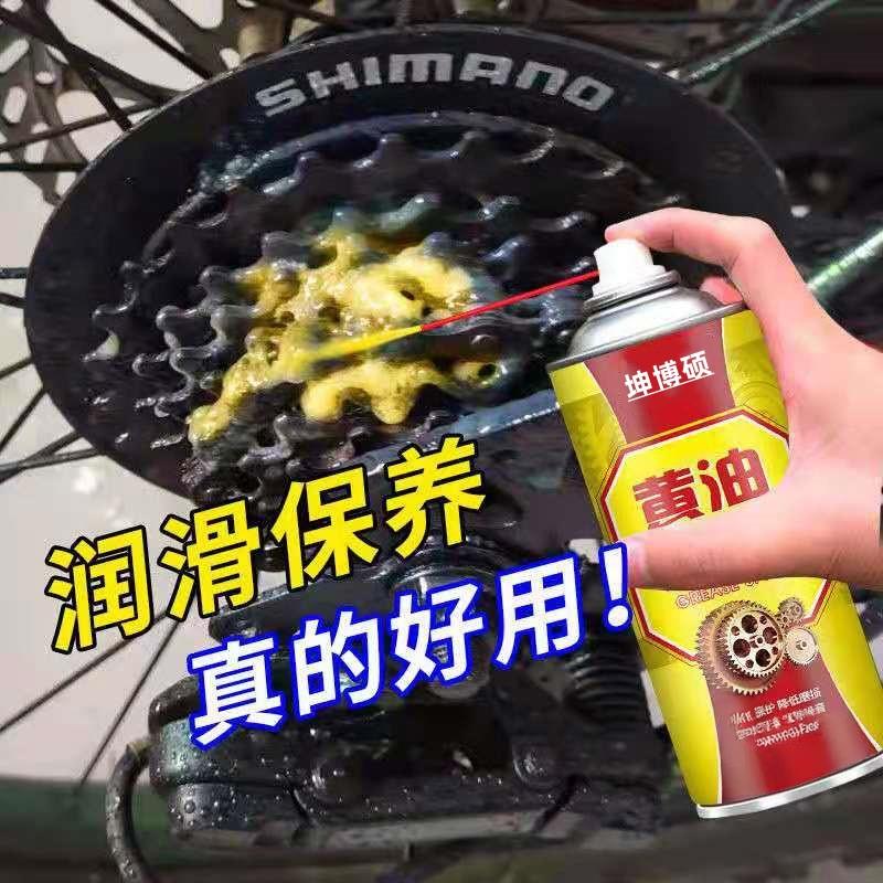 汽车专用表板蜡车用内饰中控台仪表板表上光养护喷蜡表版扳标板腊