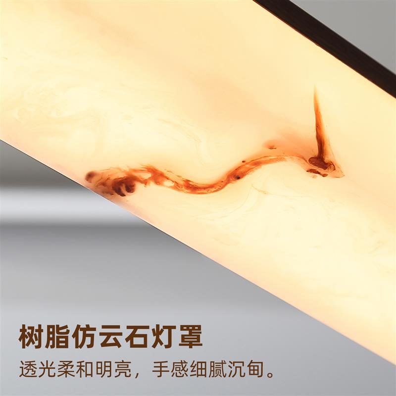 饭厅吊灯意式极简智能LED灯树脂彷云石护眼轻奢餐桌一字长条灯