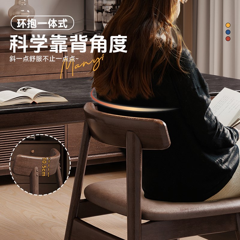 北欧实木椅子家用餐椅轻奢高级感餐桌椅网红靠背凳子休闲商用椅子