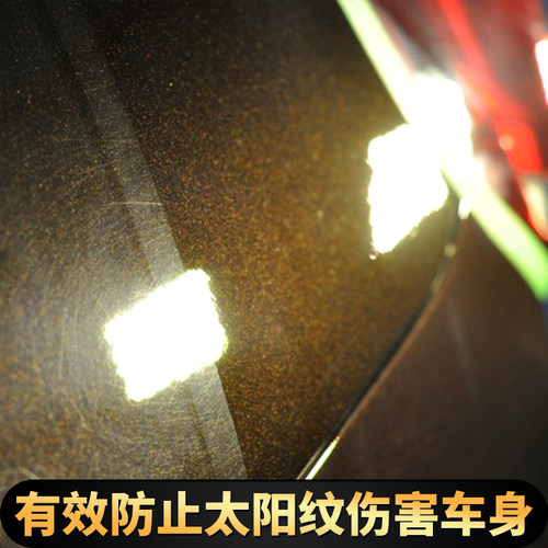 汽车镀晶进口纳米水晶镀膜剂漆面液体玻璃封釉蜡渡镀金