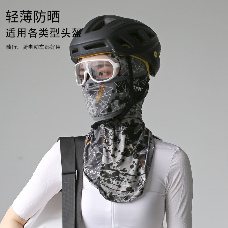 春夏季冰丝防晒骑行头套男女款遮阳面罩骑车护颈耳朵口鼻透气喝水