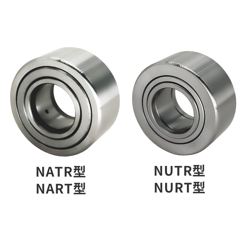 304不锈钢NUTR15  17  20支撑滚轮滚针轴承