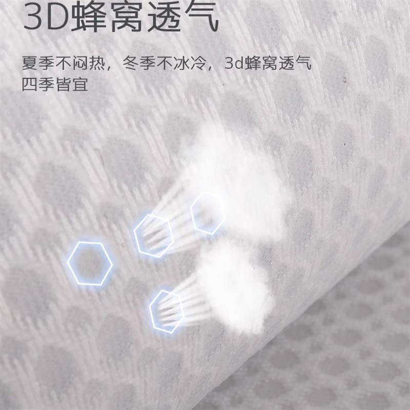 夏天汽车坐垫通风透气冰丝坐垫汽车四季通用简约座垫靠背一体车垫