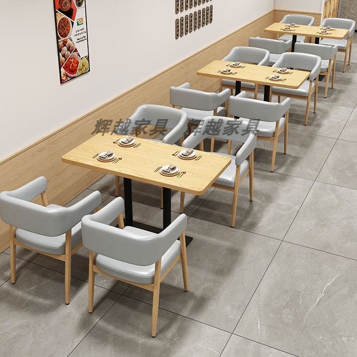 定制奶茶店桌椅组合连锁餐饮小吃汉堡店公司食堂快餐铁艺卡座沙发