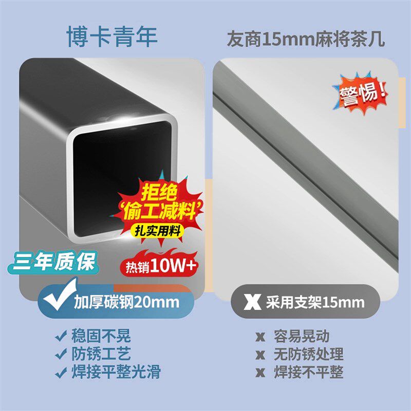 麻将茶几麻将桌小边几置物架棋牌室打牌掼蛋专用移动茶水点心桌子