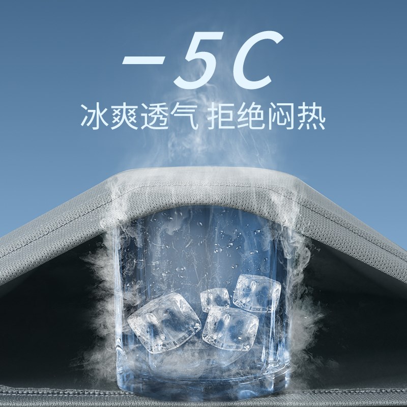 骑行服男款夏季山地自行车套装防晒速干衣骑车训练装备全套衣服