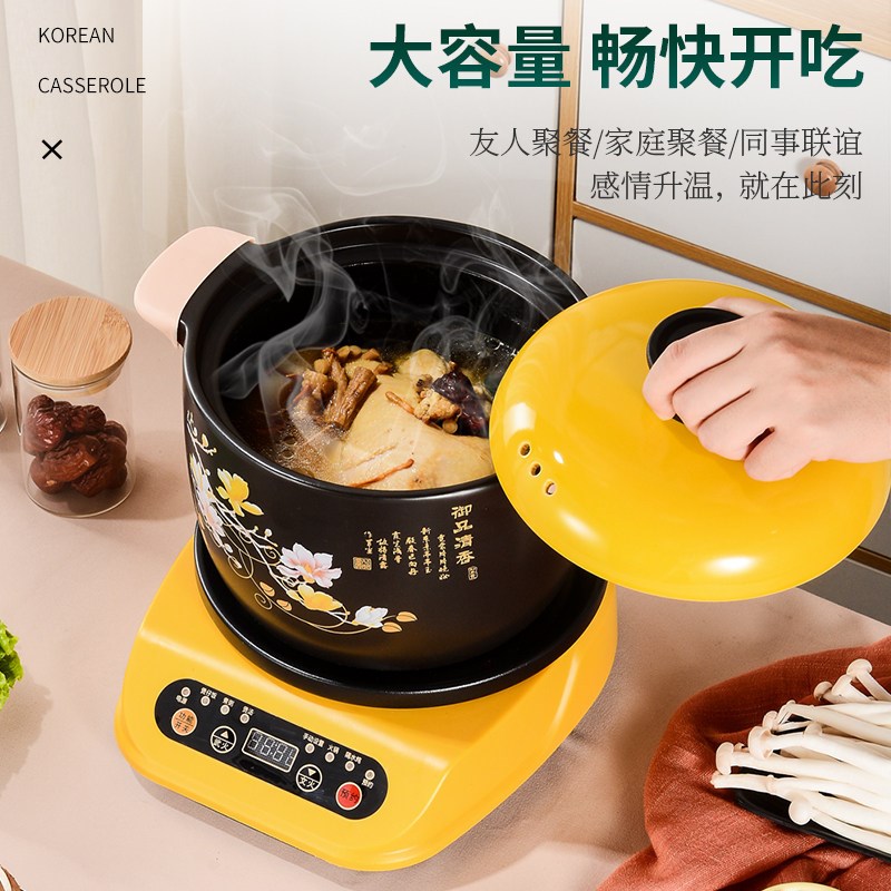电砂锅全自动分体家用插电煲汤煮粥煲仔饭电火锅大容量陶瓷电炖锅