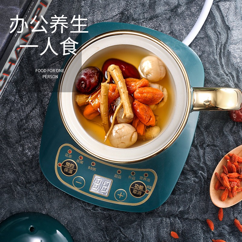 电热养生杯办公室迷你甜品电炖便携煮粥陶瓷全自动家用辅食小汤锅