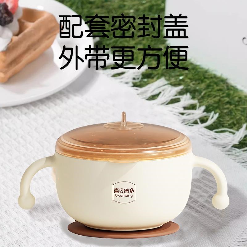婴儿辅食碗宝宝专用喝汤吸管碗米糊杯新生儿喂水碗不锈钢套装餐具