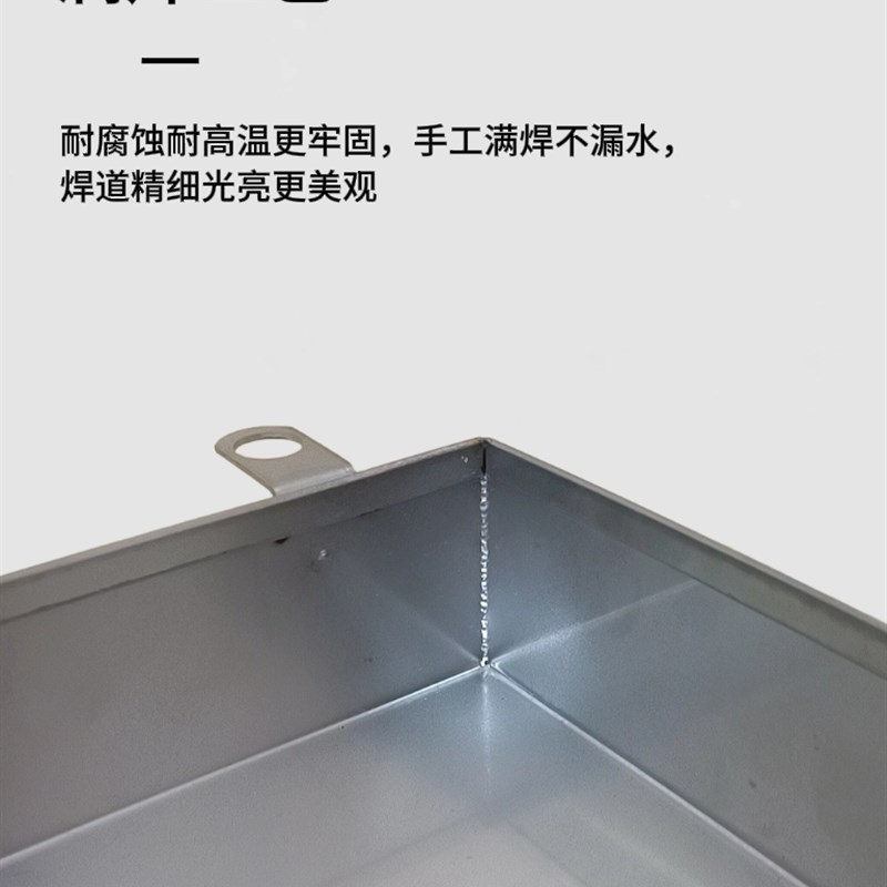 空调外机接水盘不锈钢托水盘长方形接水托盘冷凝水漏水排水槽托盘