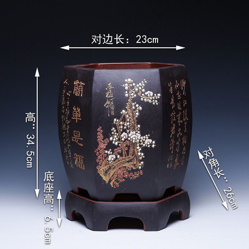 宜兴紫砂花盆陶瓷大君子兰花盆中国风客厅精品六角专用兰花盆高档