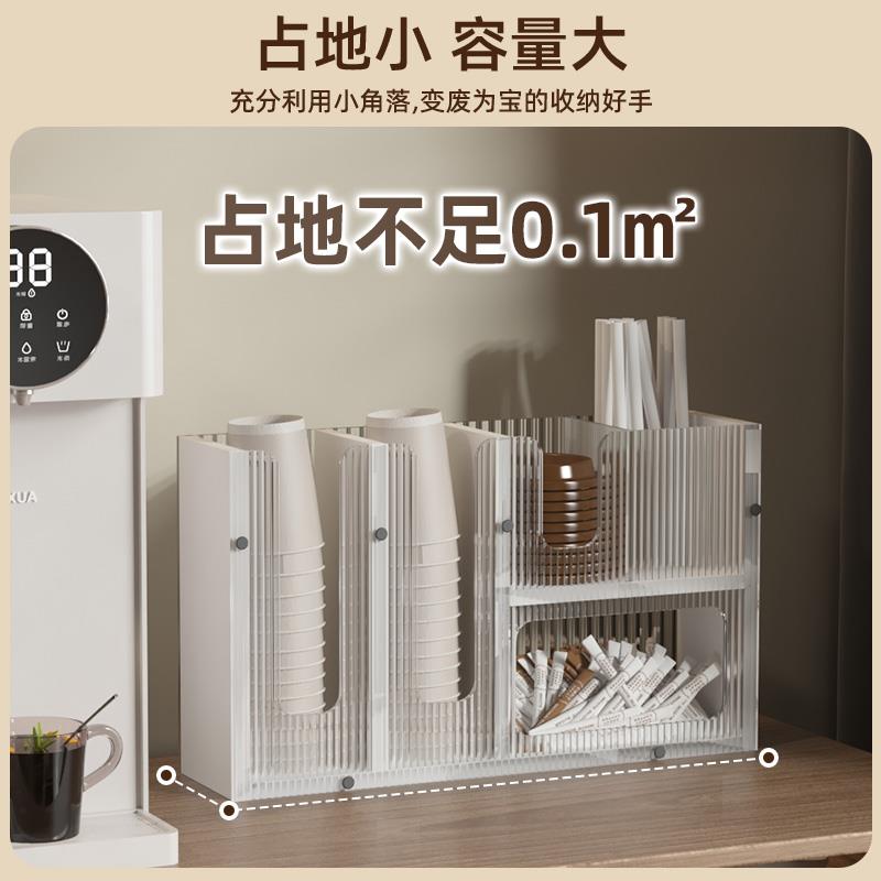 咖啡奶茶店纸杯架一次性杯子架取杯器吧台吸管杯盖茶包置物架商用