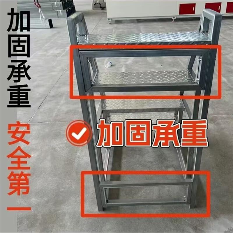 工业踏步梯货架攀爬上料搬运取货凳施工梯子家用带轮移动登高部凳