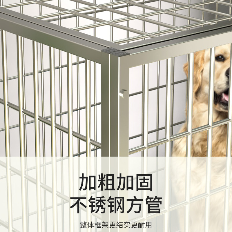 包邮不锈钢实心狗笼子大中小型犬金毛拉布拉多实验笼加固宠物笼