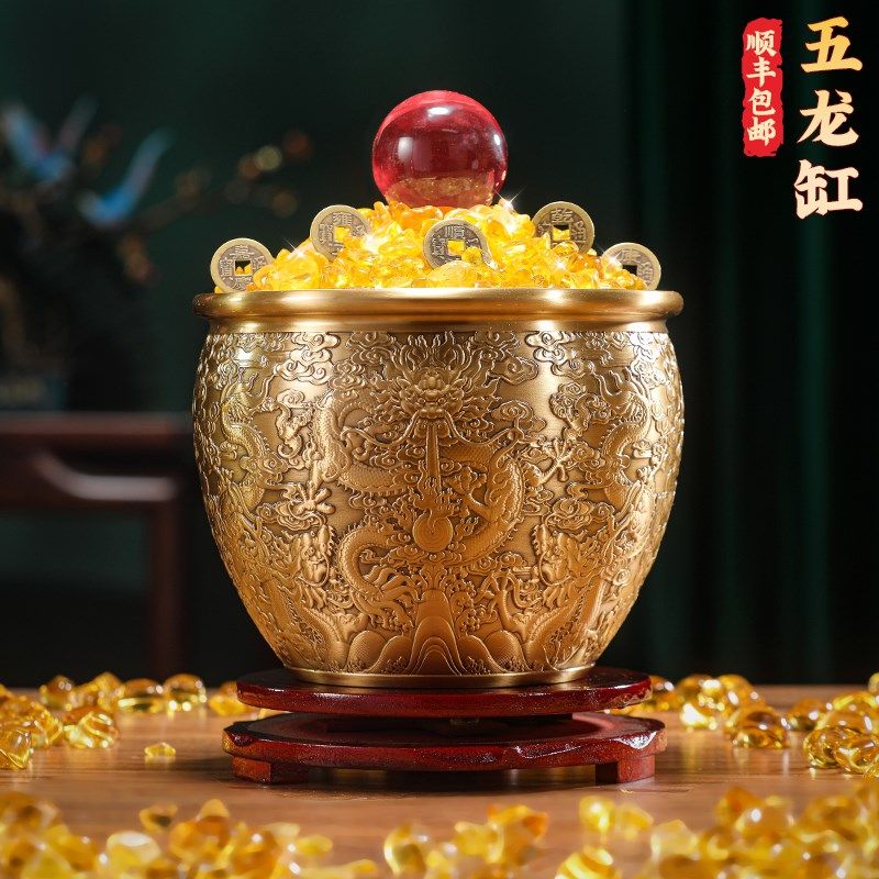 黄铜米缸五龙缸聚宝盆黄铜摆件客厅办公室柜台装饰品乔迁开业礼品