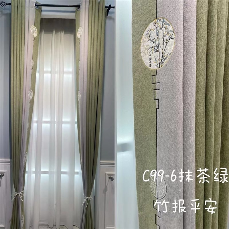 加厚无缝窗帘雪尼尔中国竹报平安新中式别墅超高遮光高档客厅卧室