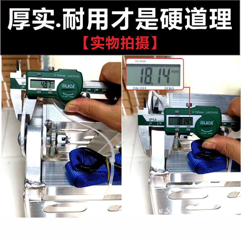 机车斜坡板跳板上车铝梯子机车折叠坡道皮卡推车运输爬梯登车桥