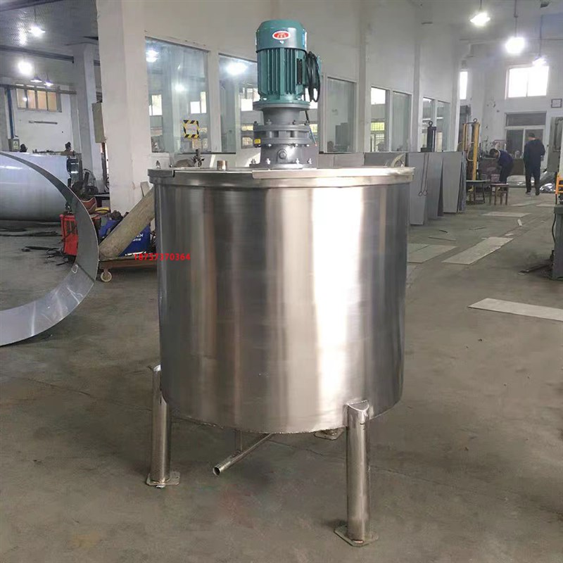 不锈钢搅拌罐电加热液体搅拌桶 日化配料罐乳化化工罐真空反应釜