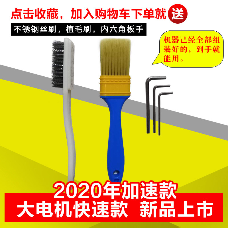 毛豆去皮机剥毛豆机青豆豌豆剥壳机黄豆剥皮机毛豆机小型新款