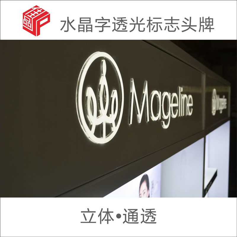 化妆品展示柜木质烤漆护肤品柜子现代简约货架精品美容院陈列柜台