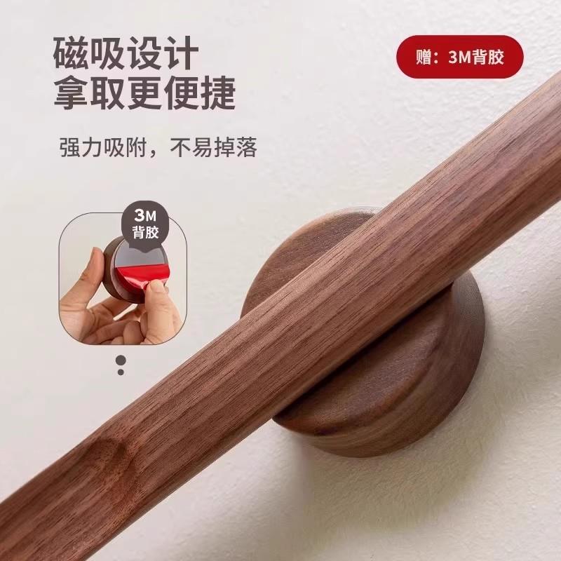 鞋拔子长柄家用胡桃木实木穿鞋提鞋器孕妇磁吸鞋拔子高档鞋抽