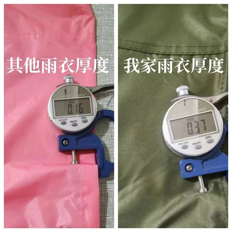 雨衣电动车机车电动车加大加厚帆布单人双人全身防暴雨专用雨披