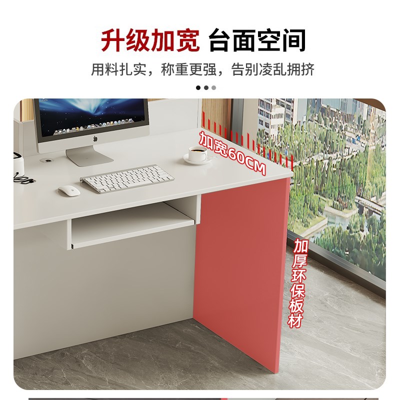 收银台小型简约现代便利店超市商铺接待台吧台美容店柜台前台桌子
