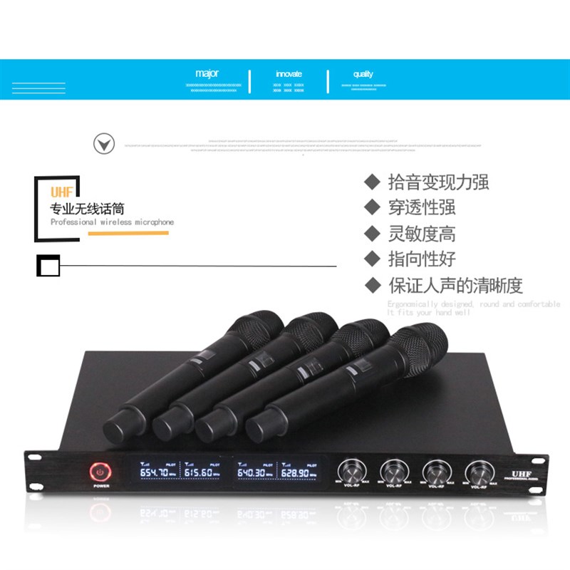 无线话筒 一拖四八专业会议头戴鹅颈U段领夹耳手持舞台演出麦克风