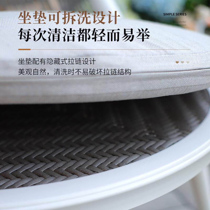北欧轻奢藤编沙发椅阳台休闲单人椅 胡桃木色沙发组合简约现代沙