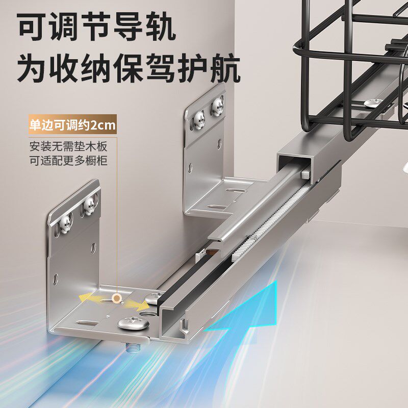 厨房小尺寸拉篮厨房橱柜窄柜不锈钢34500小柜体三层碗碟果蔬拉篮