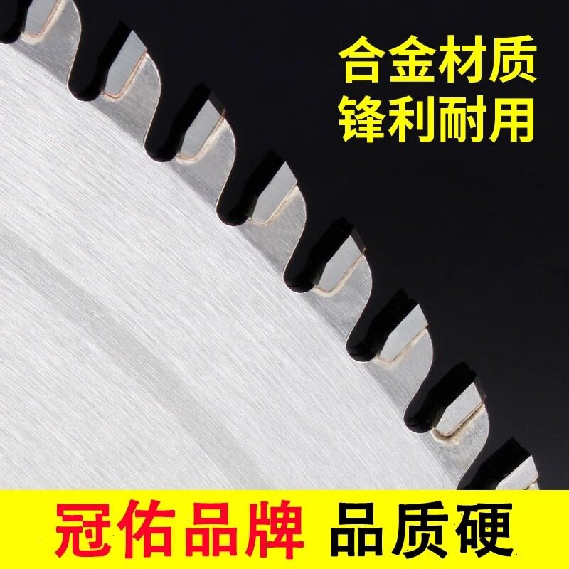 进口刀头切铝合金锯片10/12/14/16/18/20寸120齿双头锯锯铝锯片
