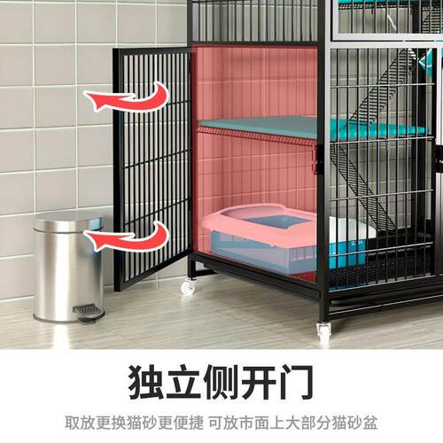 猫笼子家用室内超大自由空间猫窝猫厕所一体猫别墅猫屋养猫专用笼