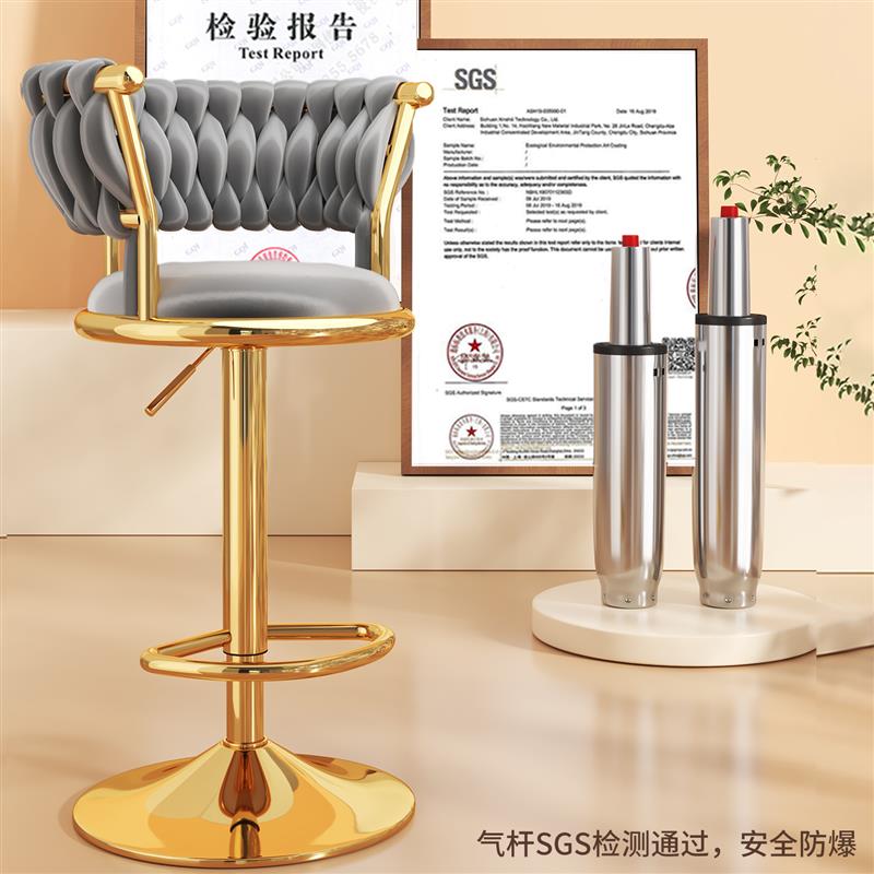 吧台椅升降家用高脚凳子靠背岛台椅收银柜台吧凳饭厅岛台前台高凳