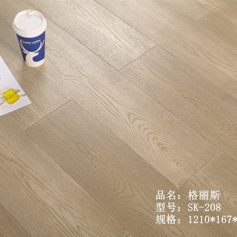 多层实木复合地板美国红橡木仿古手抓纹地热锁扣进口原木厂家直销