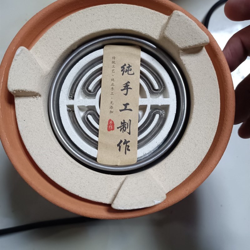 茶都督罐罐茶桌改电炭炉芯碳炉两用煮茶炉功夫茶大功率砂铫电炉丝