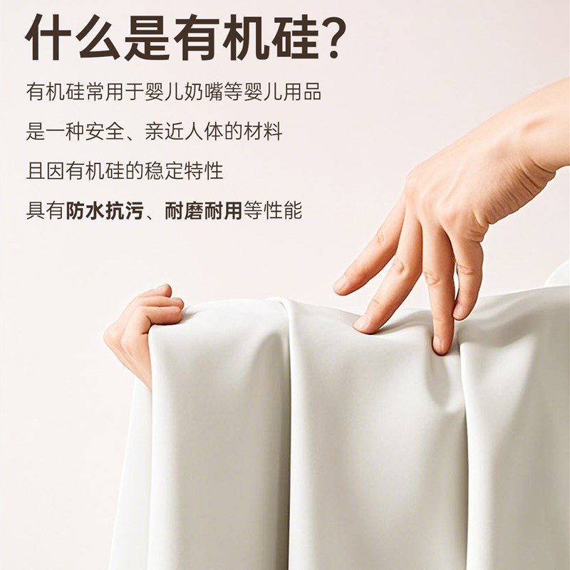 儿童床头软包靠背垫2026新款榻榻米无床头靠垫防撞头男孩高级感皮