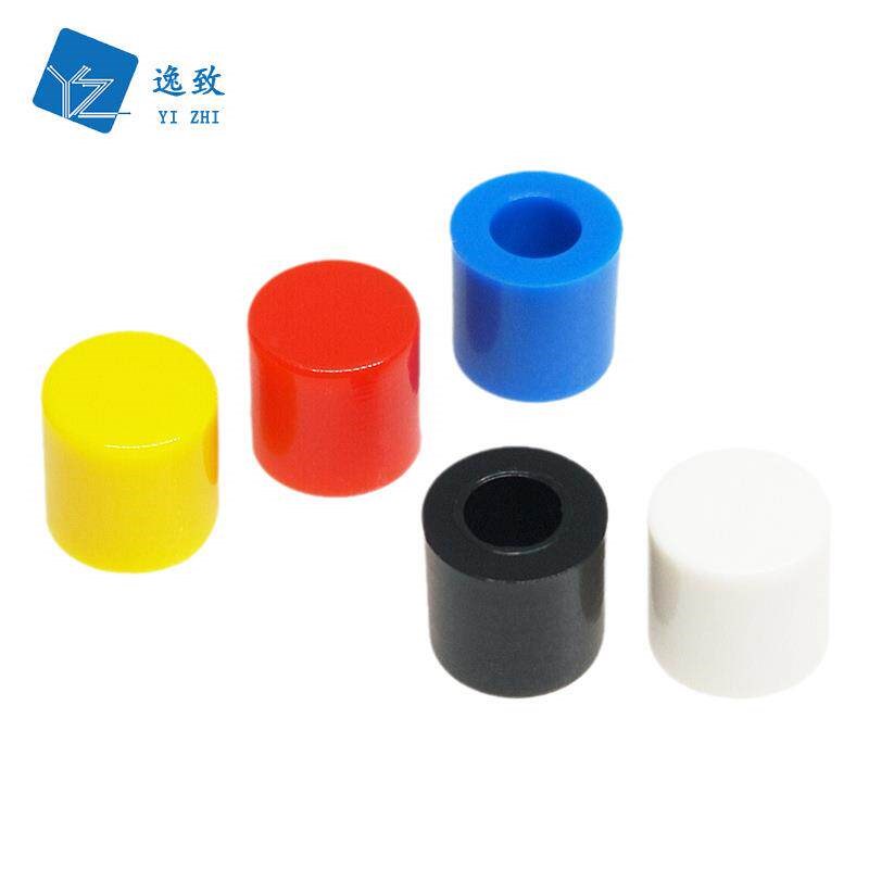 A56按键开关帽 适配6*6系列轻触开关按钮帽 圆柱按键帽高6MM