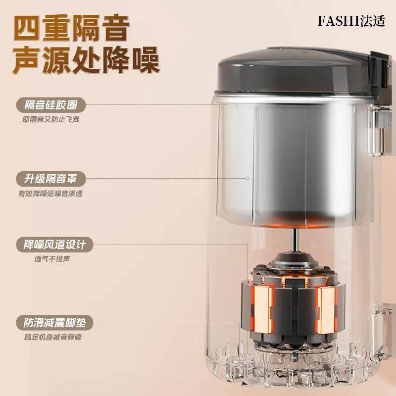 航利斯法适粉碎机电动家用型磨粉机研磨机打粉机30秒速粉细腻研磨