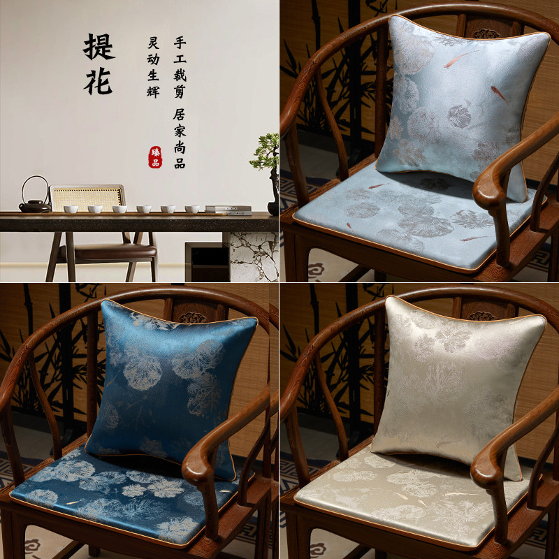 中式实木椅子坐垫红木沙发圈椅太师椅茶台椅垫子座垫定制海绵垫子