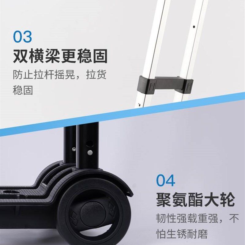 艇堡迷你小推车轻便拉货拉杆折叠便携手拉车家用小平板手推买菜