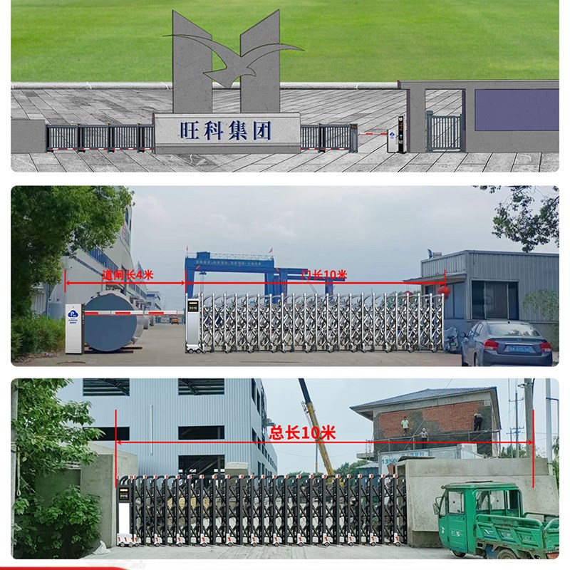 电动伸缩门不锈钢铝合金手动推拉门自动电动门大门工厂平移门学校